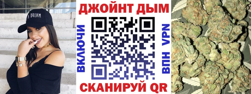 Где найти наркотики Уфа ГАШИШ  Кокаин  Меф  APVP  МАРИХУАНА 