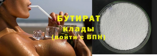 СК Нея