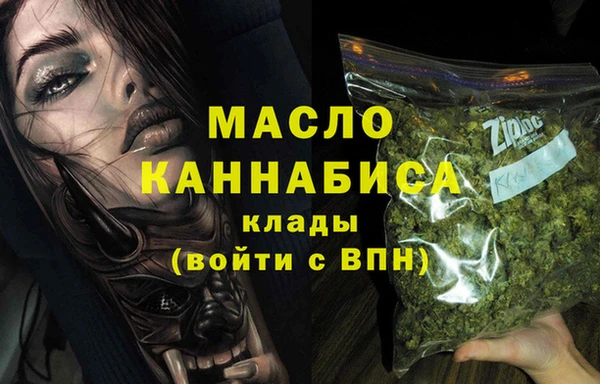 трава Надым