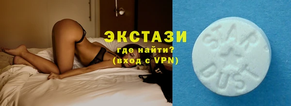 марихуана Навашино