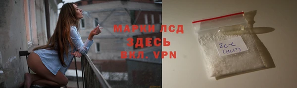 кокс Нефтегорск