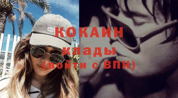 СК Нея