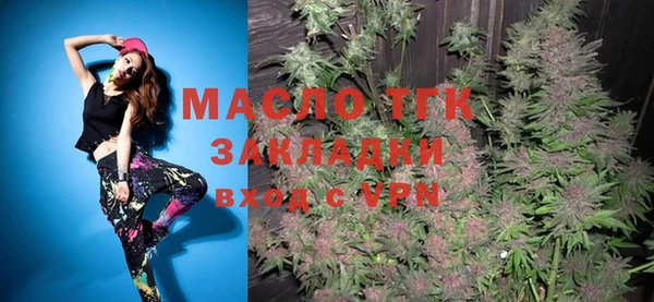 кокс Нефтегорск