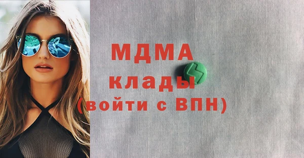 СК Нея