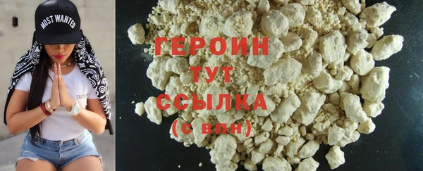 MDMA Premium VHQ Нефтекумск
