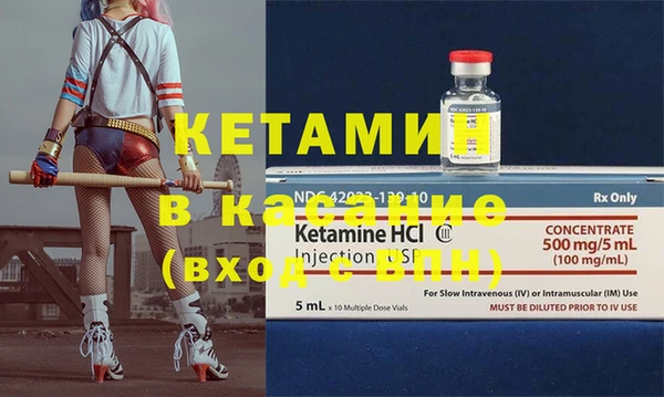 СК Нея
