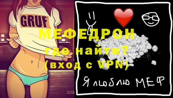 кокс Нефтегорск