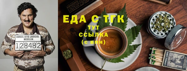 СК Нея