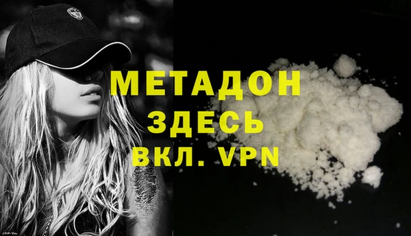 кокс Нефтегорск