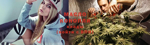 кокс Нефтегорск