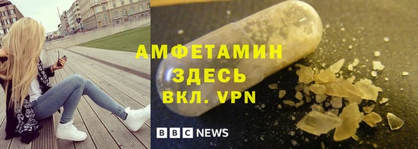 СК Нея