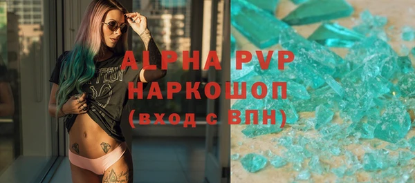 СК Нея