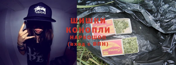 кокс Нефтегорск