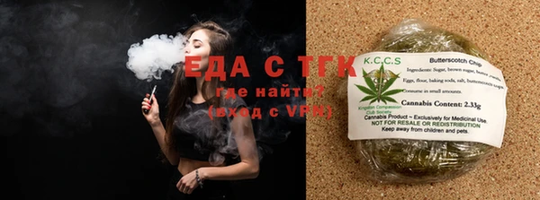 СК Нея