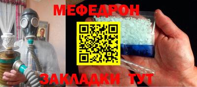 мдпв Тверь