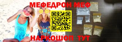 мдпв Тверь