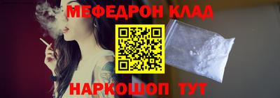 мдпв Тверь