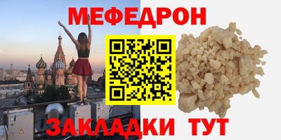 марки lsd Тара