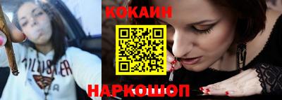 марки nbome Абакан