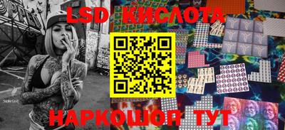 мяу мяу мука Абинск