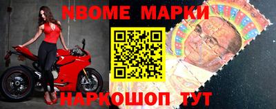 марки lsd Тара