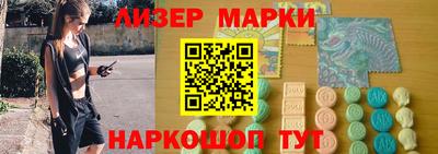 мяу мяу мука Абинск