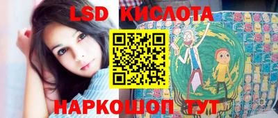 MDMA Азнакаево