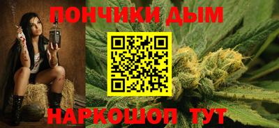 марки lsd Тара