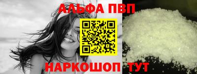марки lsd Тара