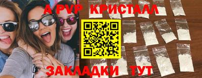 MDMA Азнакаево