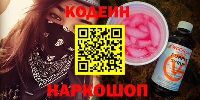 мдпв Тверь