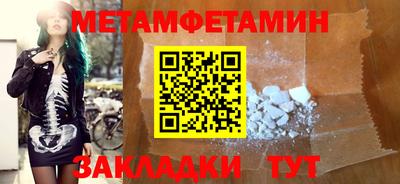 мдпв Тверь