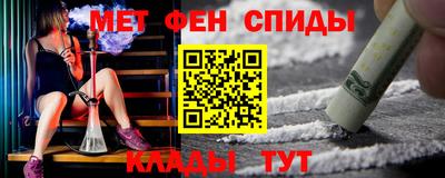 марки lsd Тара