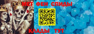 MDMA Азнакаево