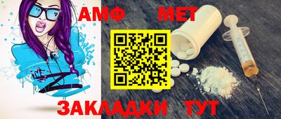 MDMA Азнакаево