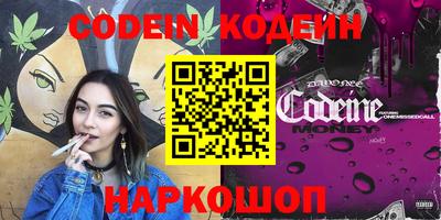 MDMA Азнакаево