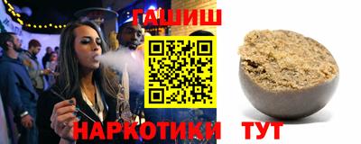марихуана Усть-Илимск