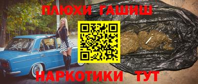 марки lsd Тара