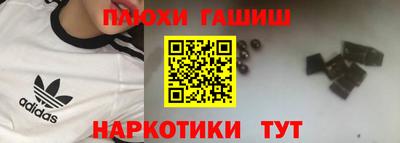 MDMA Азнакаево