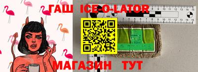 MDMA Азнакаево