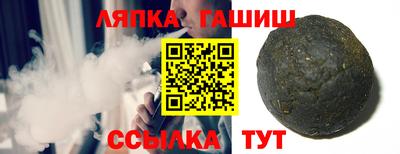 MDMA Азнакаево