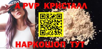 MDMA Азнакаево