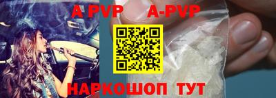 MDMA Азнакаево