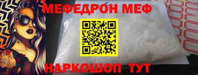 мдпв Тверь