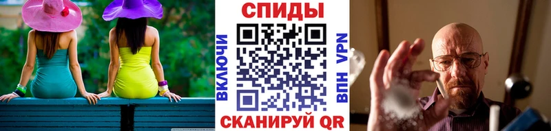 blacksprut как зайти  купить   Уфа  мориарти формула  Первитин кристалл 