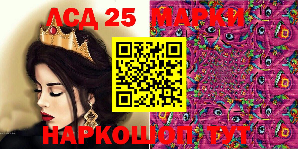 МЕТАДОН  APVP СОЛЬ кристаллы  Экстази  Гашиш  Конопля  Уфа  МЕФ кристаллы  COCAIN 